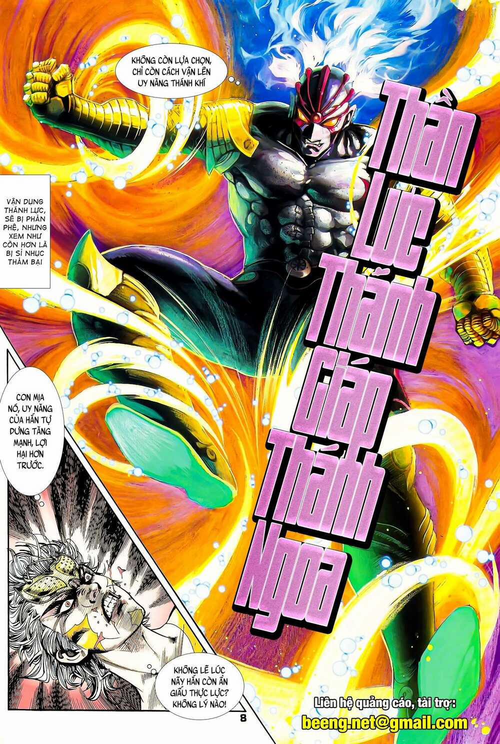 Long Hổ 5 Thế 144 trang 7