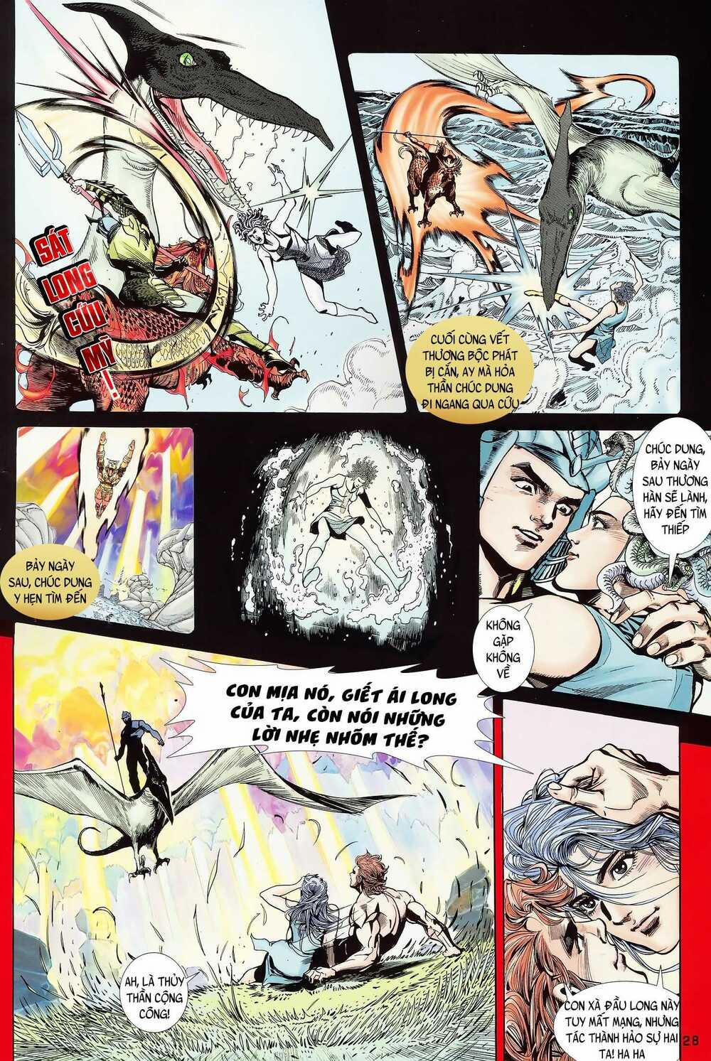 Long Hổ 5 Thế 145 trang 10