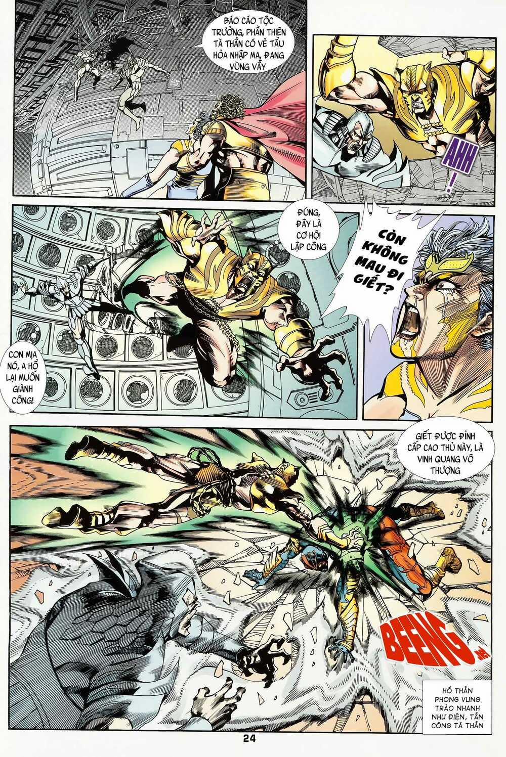 Long Hổ 5 Thế 145 trang 6