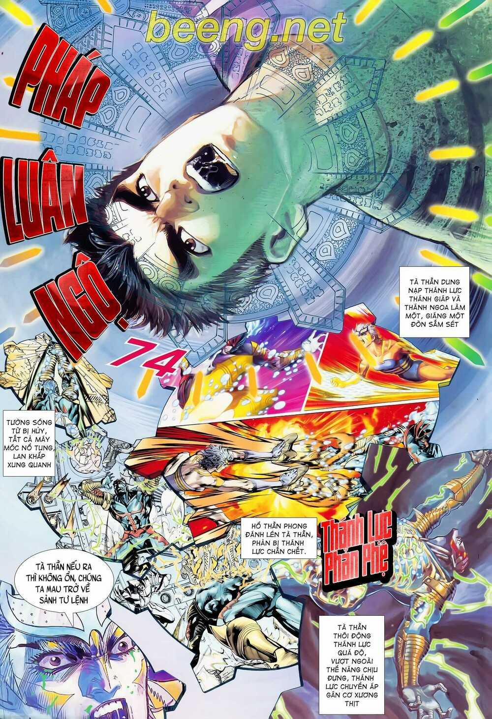Long Hổ 5 Thế 146 trang 1