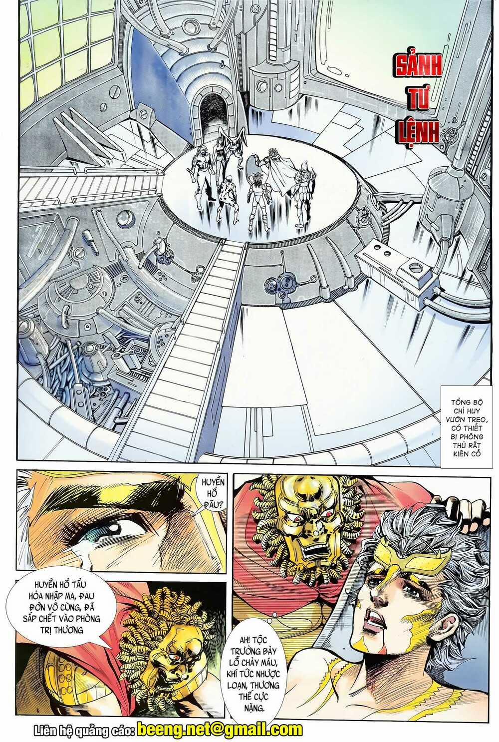 Long Hổ 5 Thế 146 trang 2
