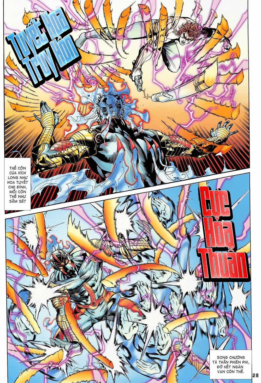 Long Hổ 5 Thế 149 trang 12