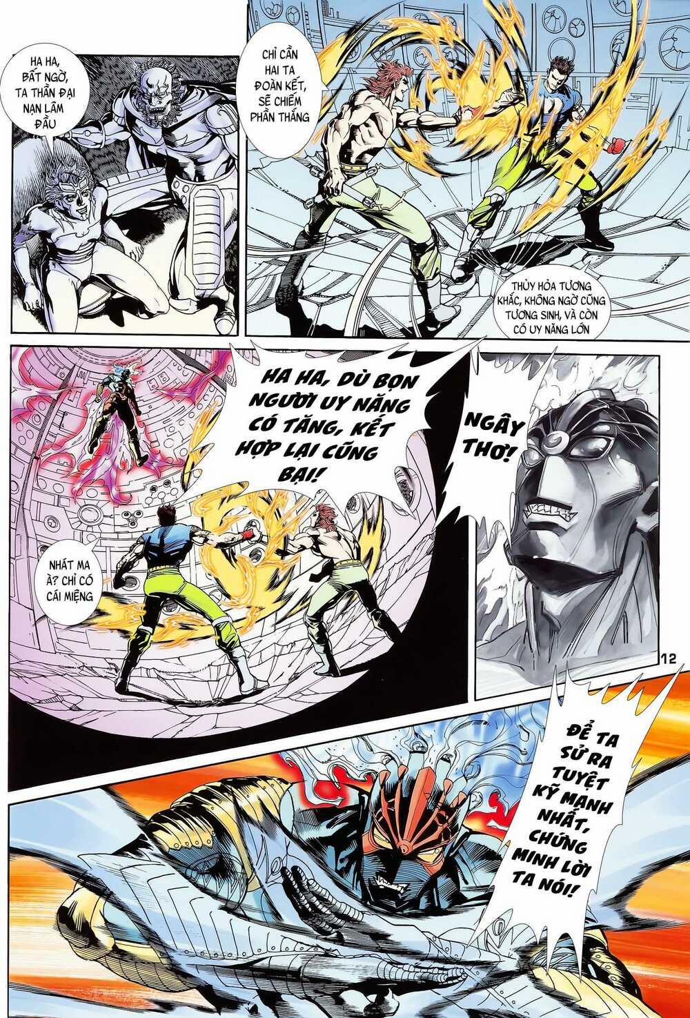 Long Hổ 5 Thế 150 trang 11