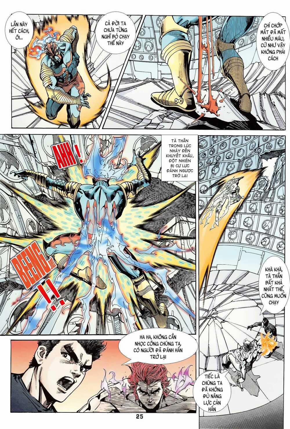 Long Hổ 5 Thế 151 trang 7