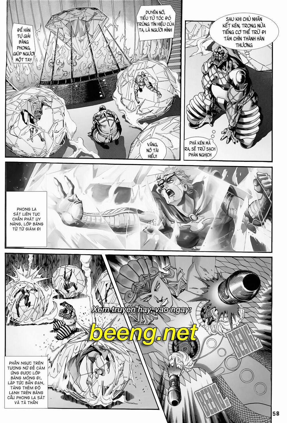 Long Hổ 5 Thế 155 trang 17