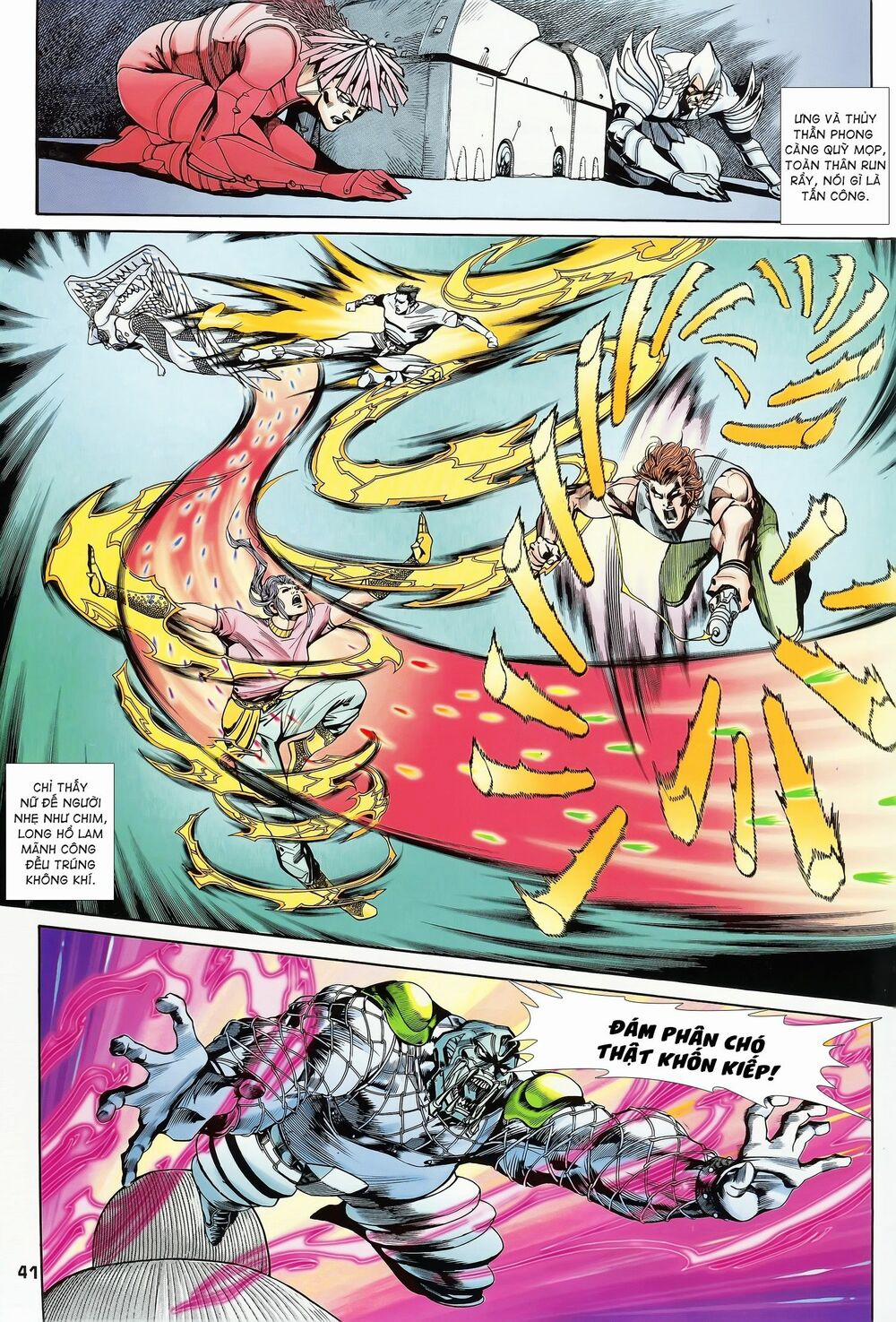 Long Hổ 5 Thế 156 trang 7