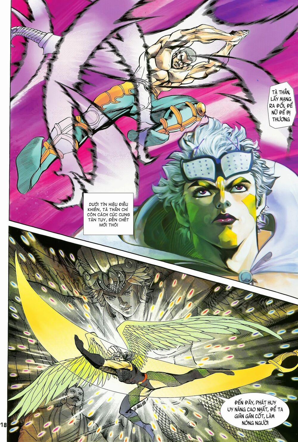 Long Hổ 5 Thế 161 trang 2