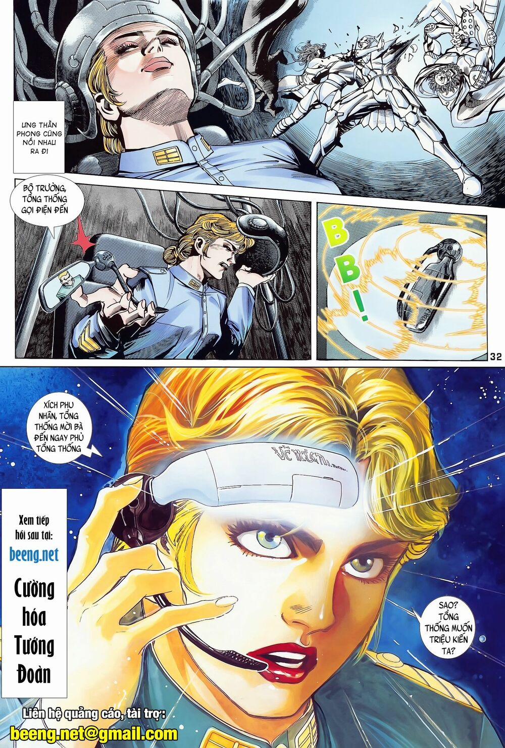 Long Hổ 5 Thế 166 trang 14