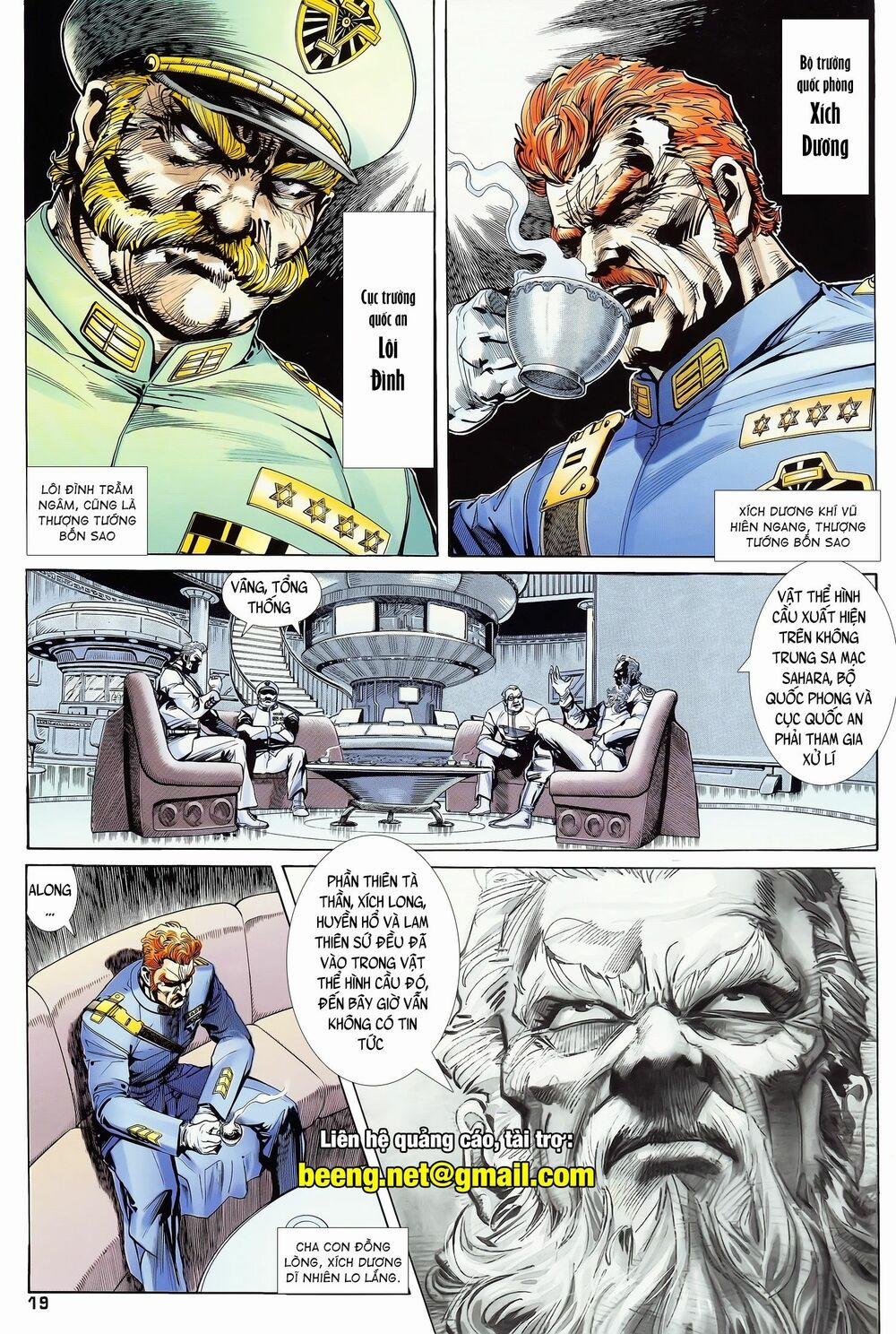 Long Hổ 5 Thế 166 trang 3