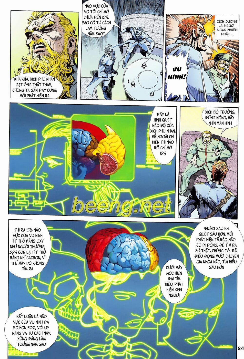 Long Hổ 5 Thế 166 trang 7