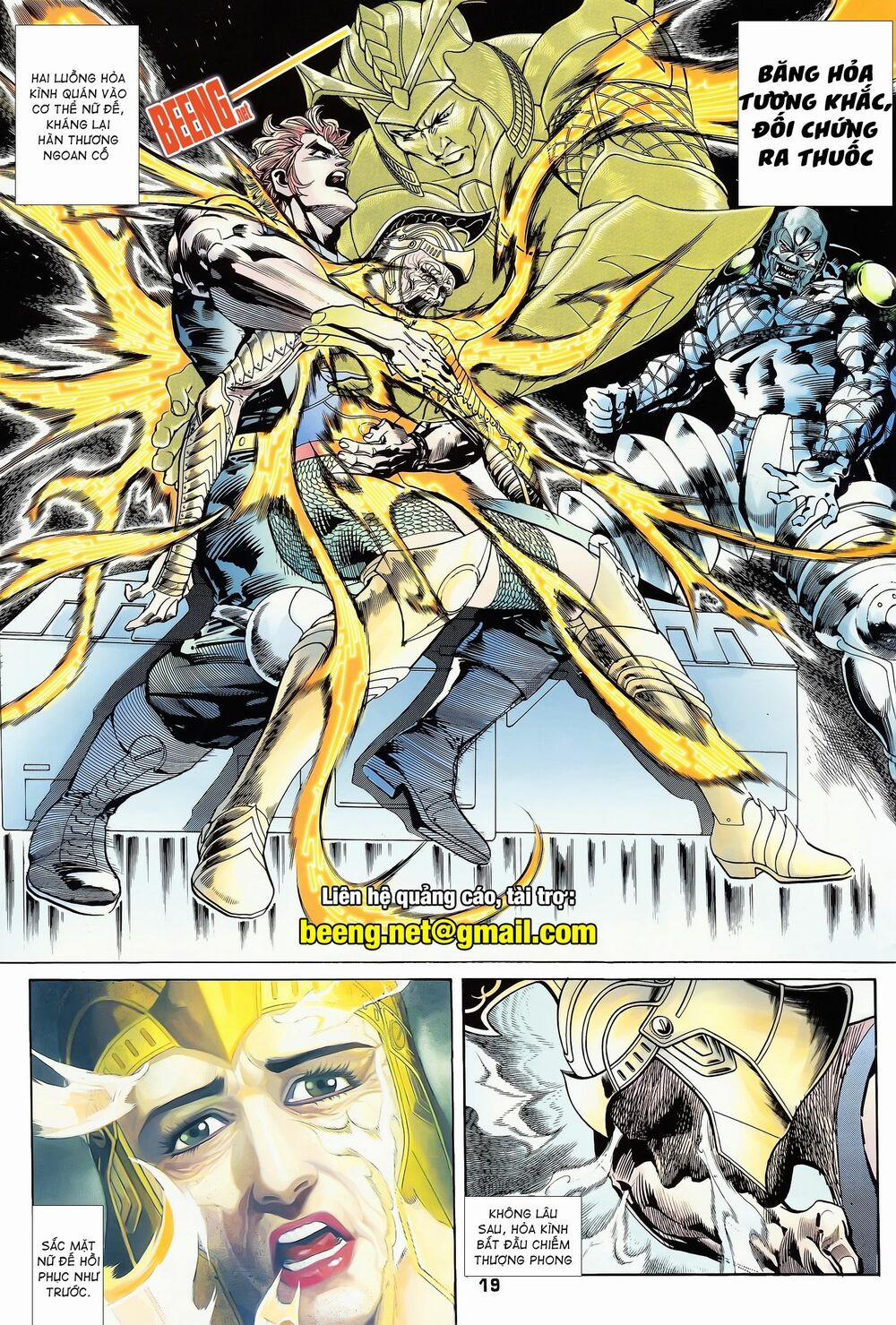 Long Hổ 5 Thế 172 trang 3