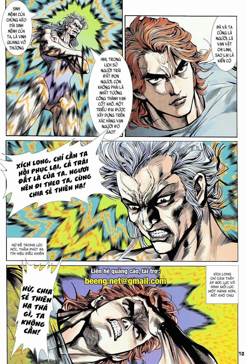 Long Hổ 5 Thế 173 trang 9