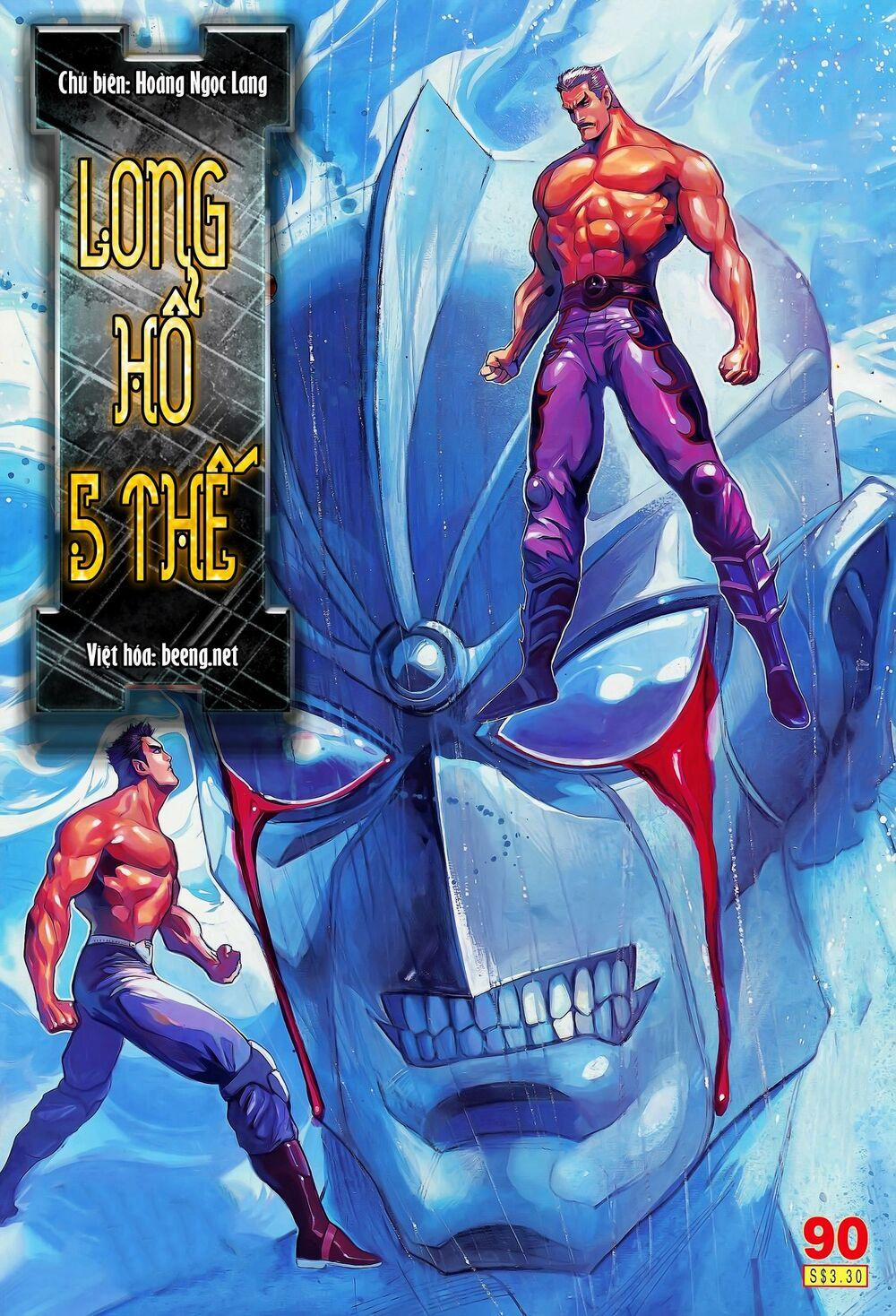 Long Hổ 5 Thế 177 trang 0