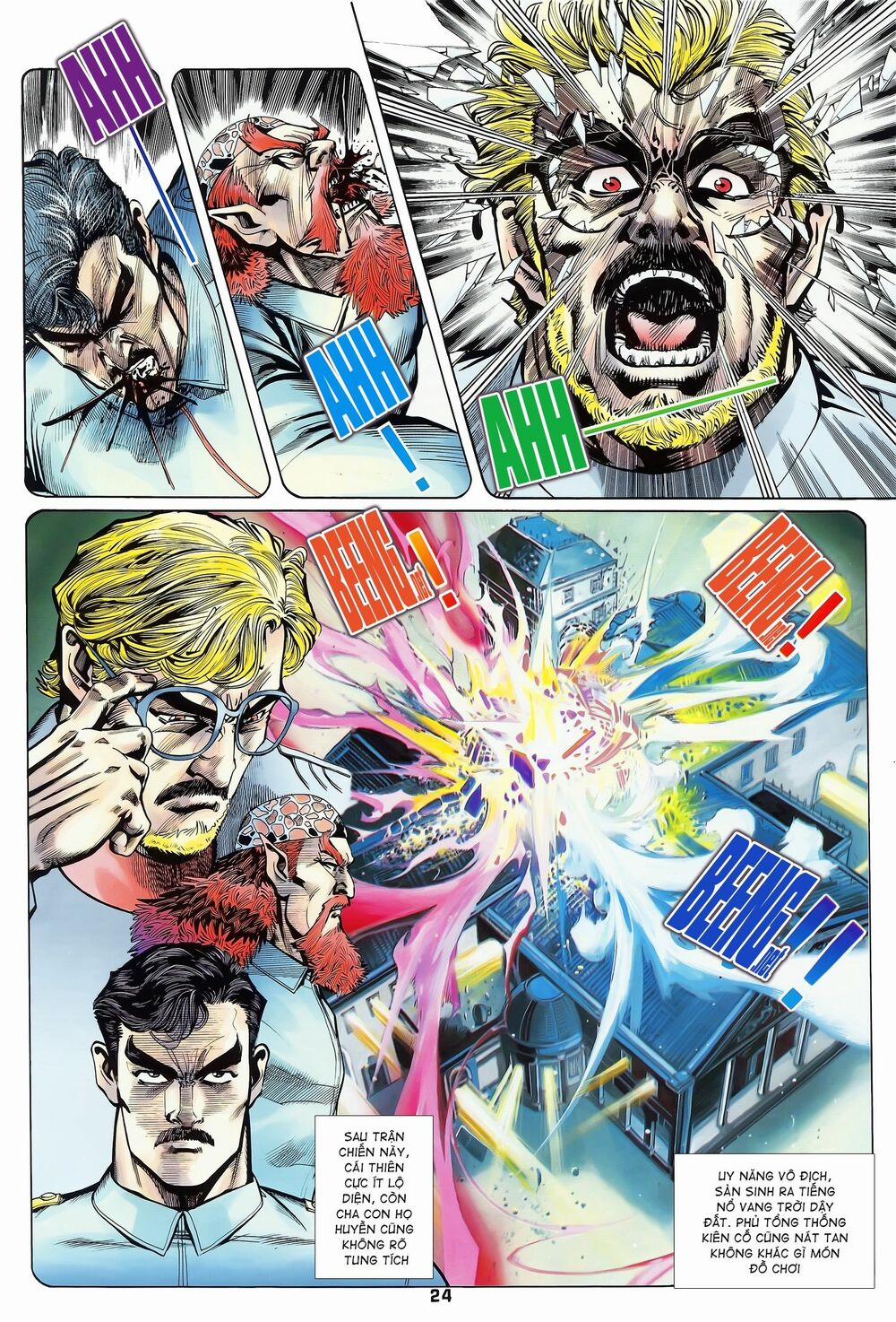 Long Hổ 5 Thế 178 trang 7