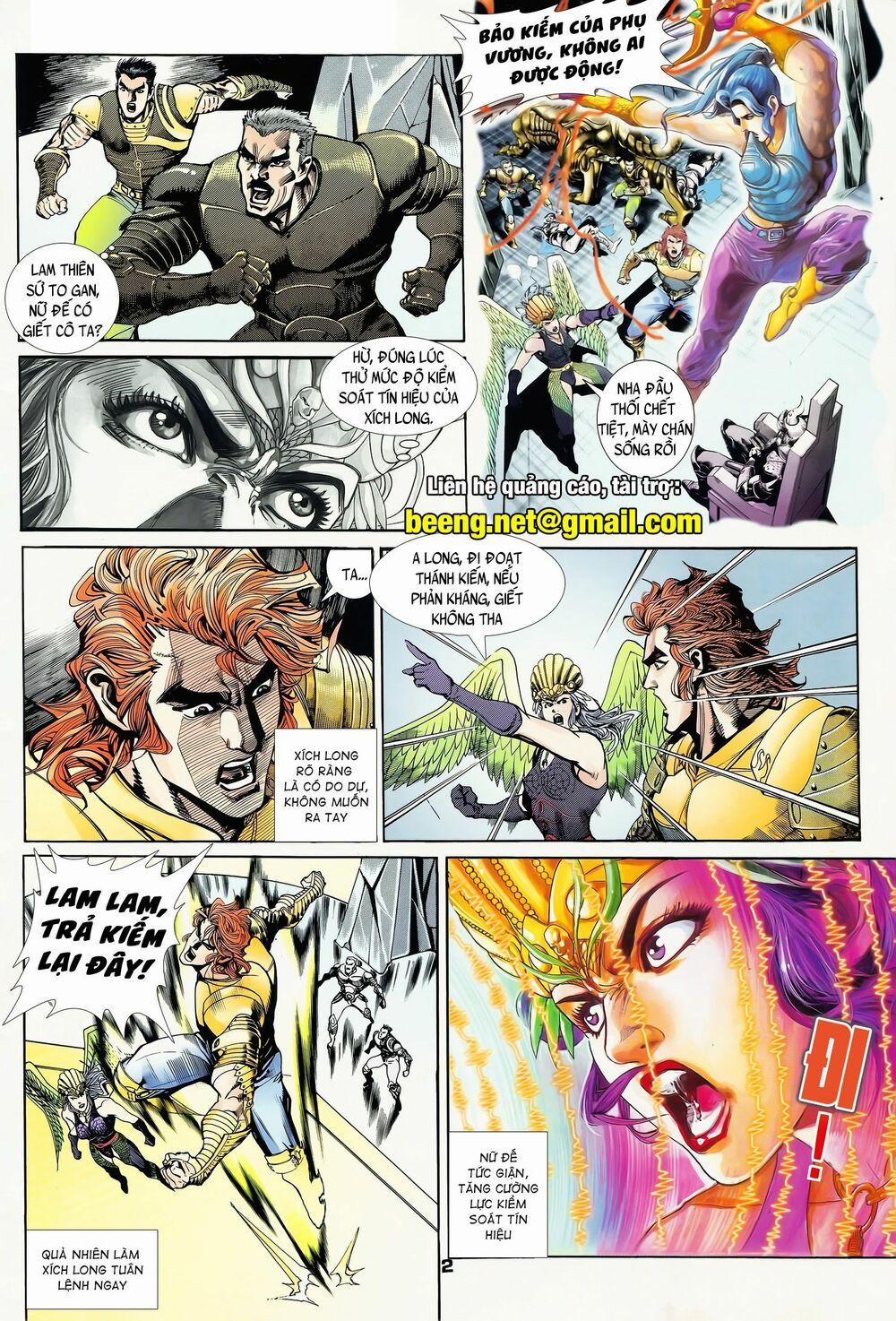 Long Hổ 5 Thế 185 trang 1