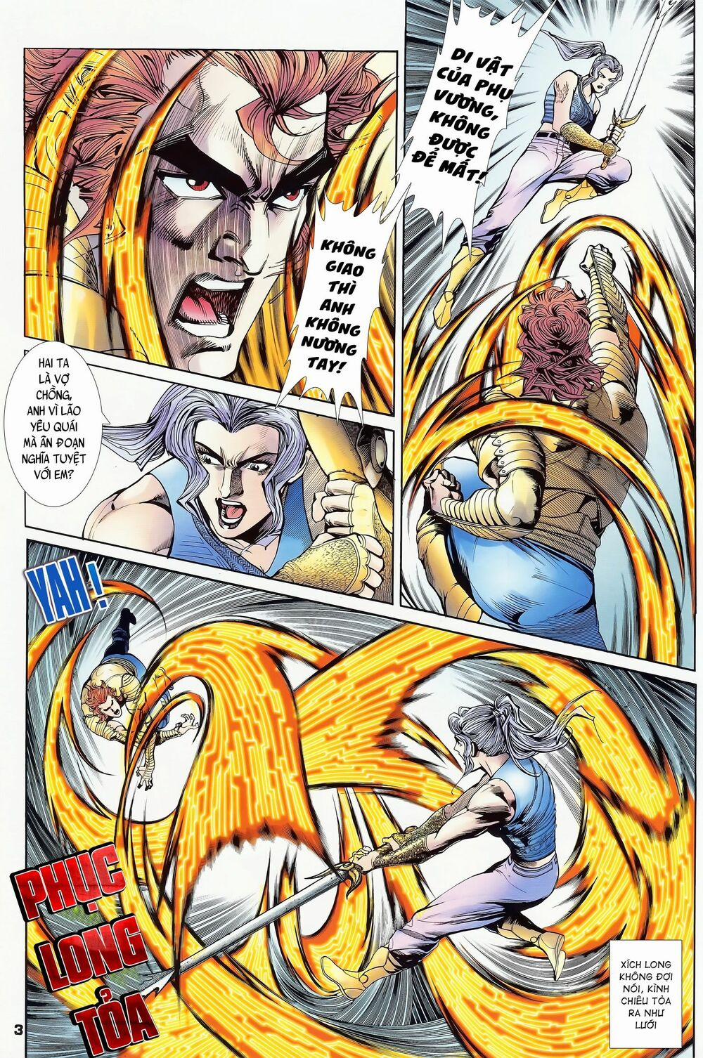 Long Hổ 5 Thế 185 trang 2