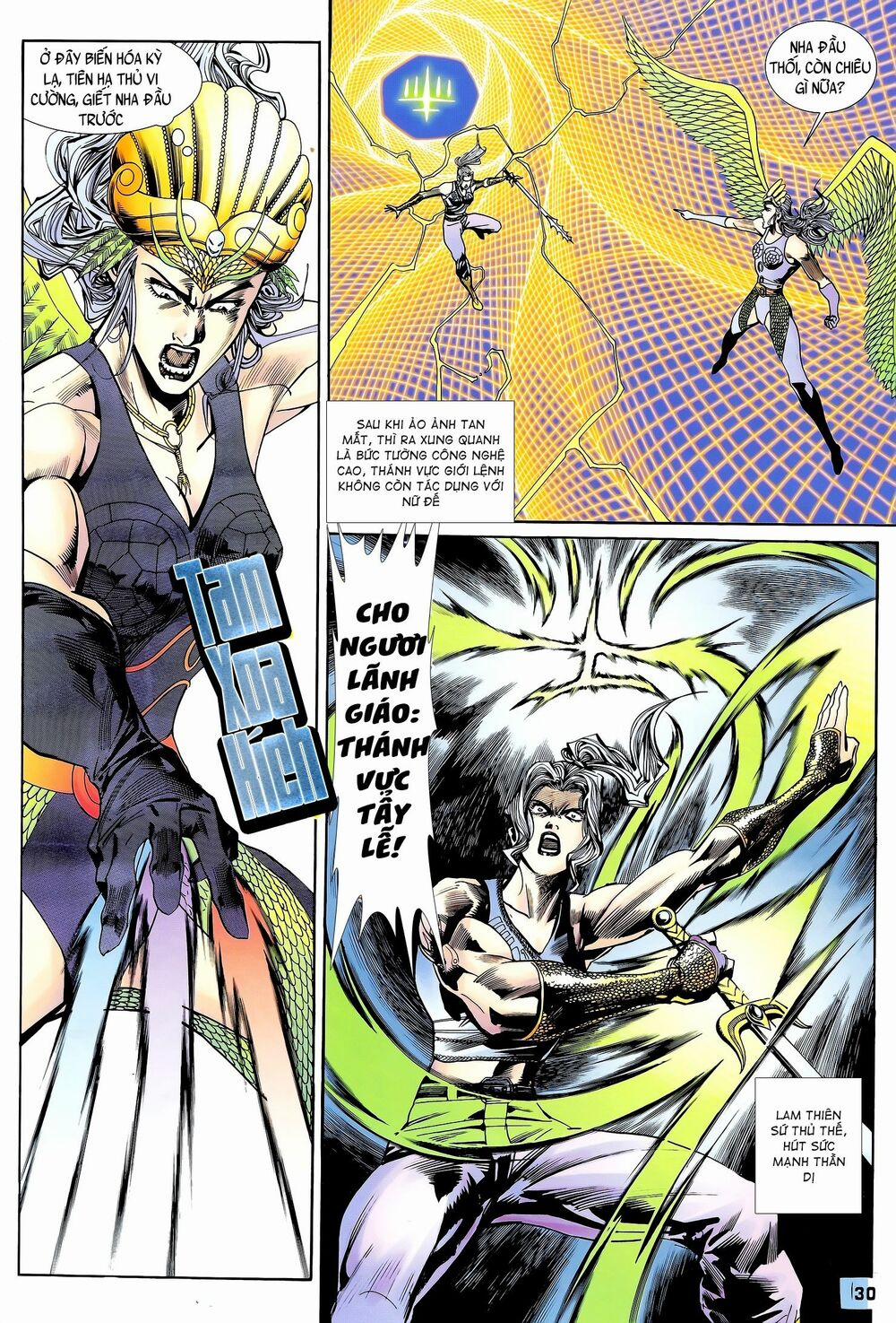 Long Hổ 5 Thế 188 trang 13