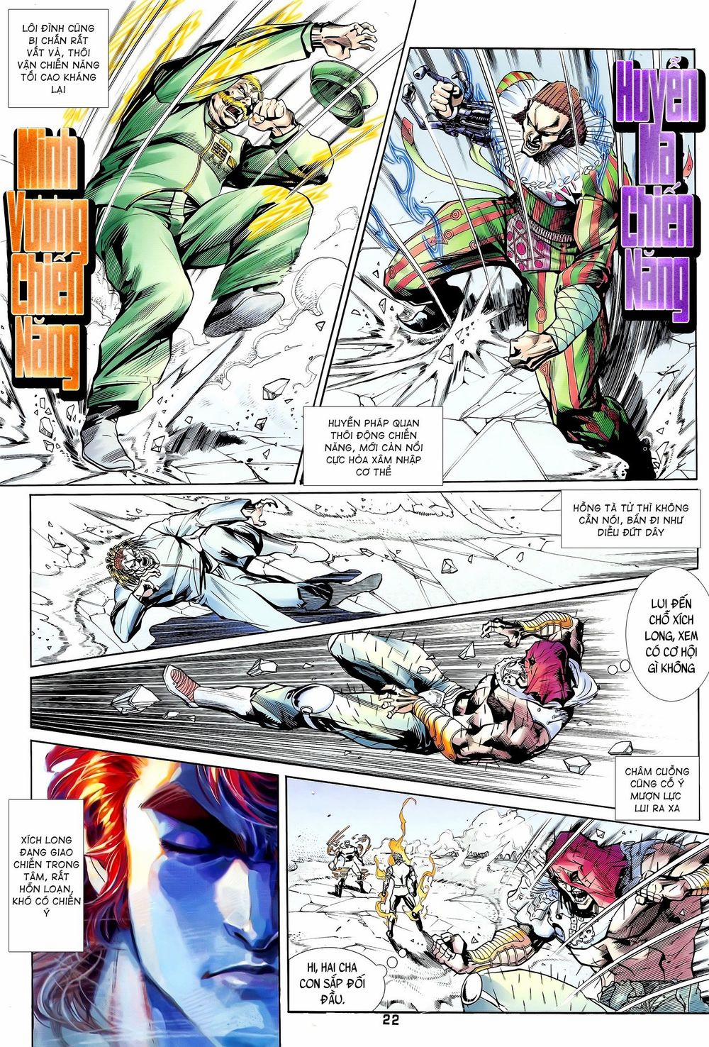 Long Hổ 5 Thế 190 trang 6