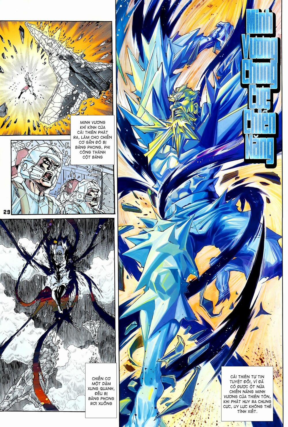 Long Hổ 5 Thế 198 trang 12