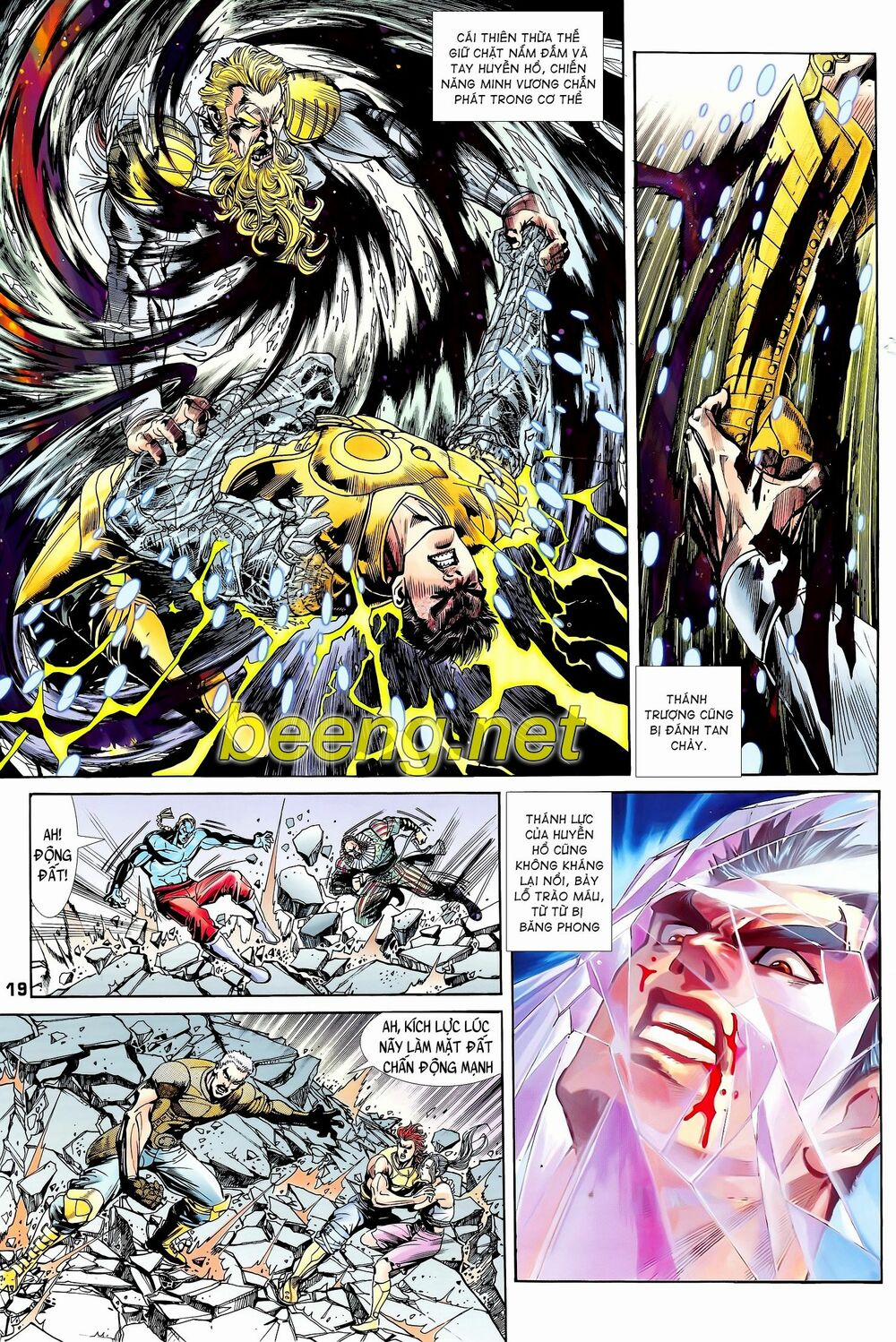 Long Hổ 5 Thế 198 trang 2