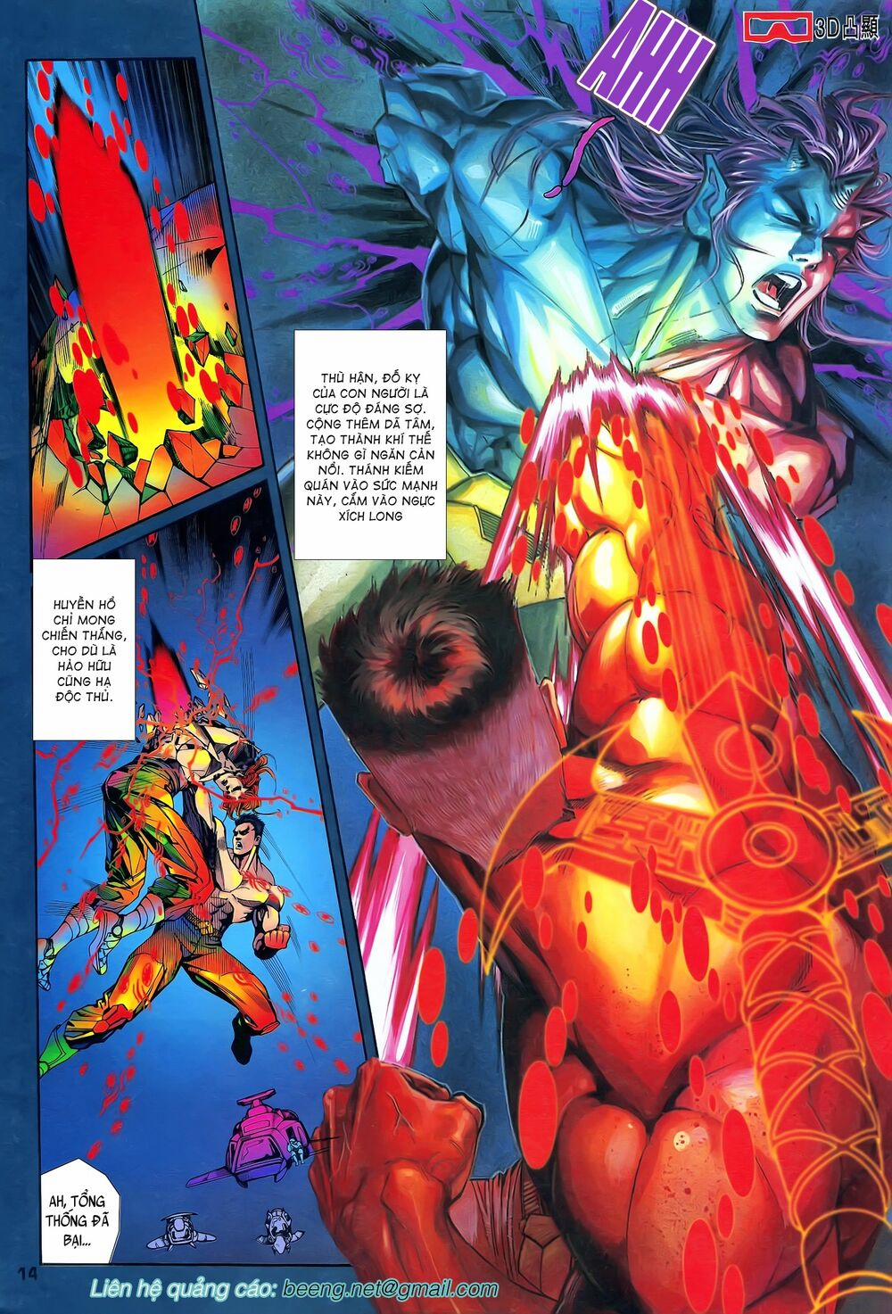 Long Hổ 5 Thế 201 trang 12