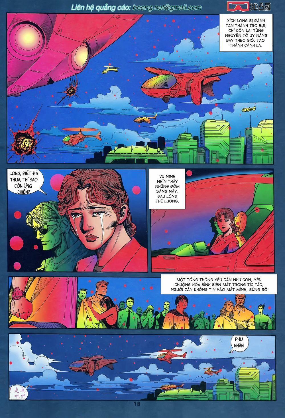 Long Hổ 5 Thế 202 trang 0