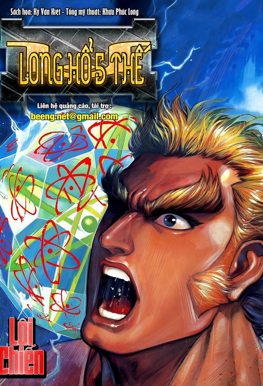 Long Hổ 5 Thế 203 trang 0
