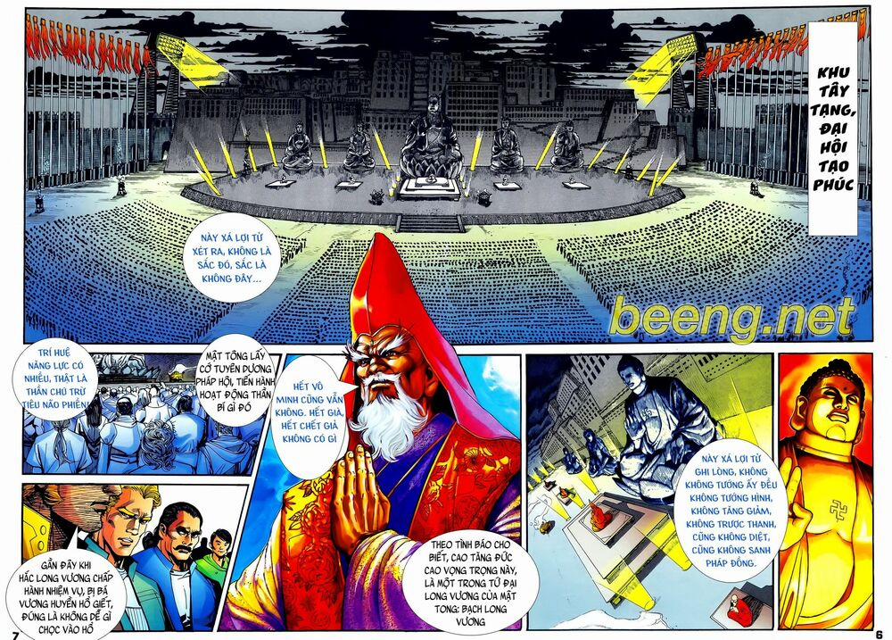 Long Hổ 5 Thế 203 trang 5