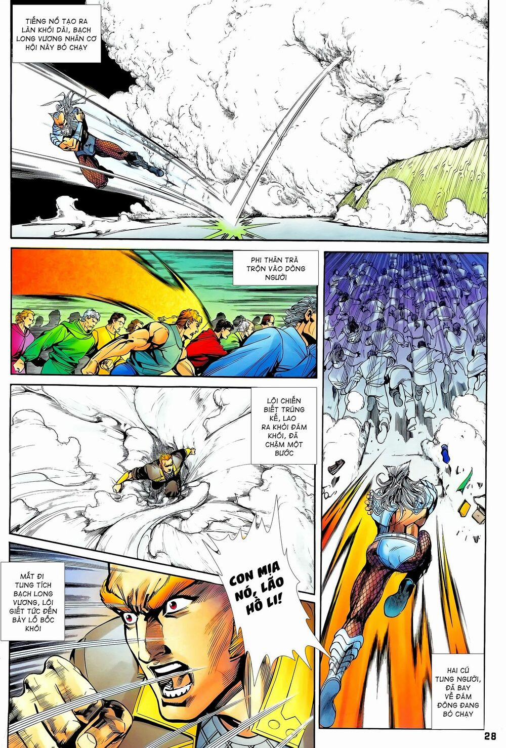 Long Hổ 5 Thế 204 trang 11
