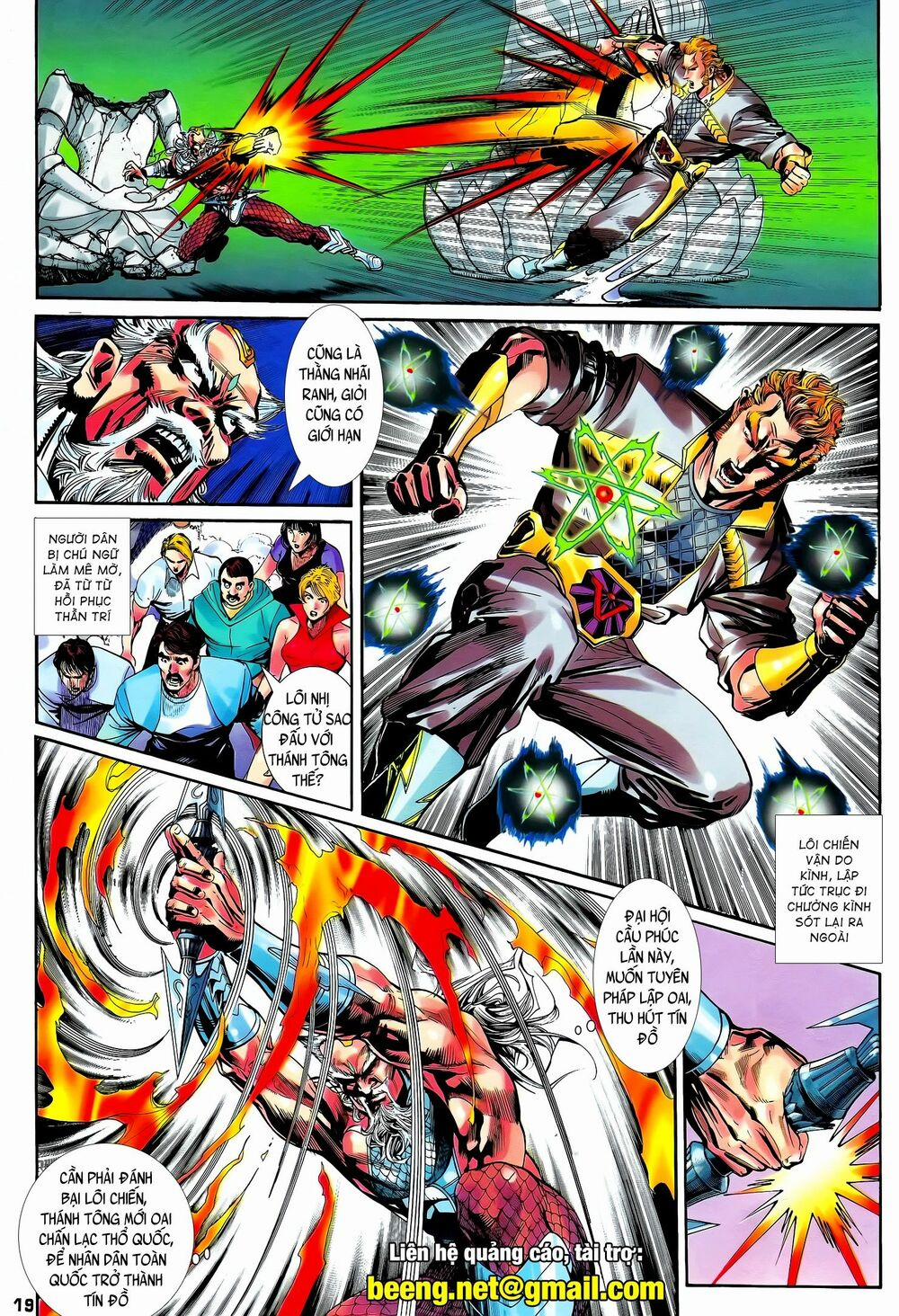 Long Hổ 5 Thế 204 trang 3