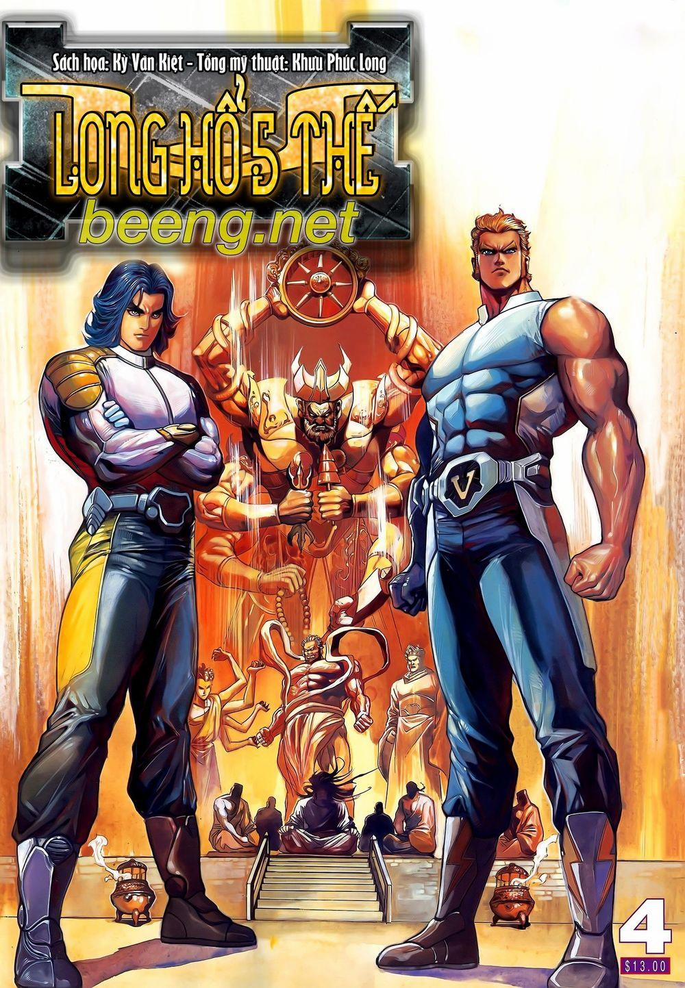 Long Hổ 5 Thế 205 trang 0