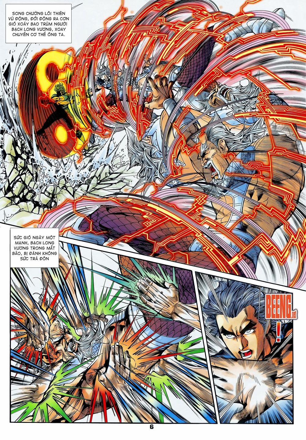 Long Hổ 5 Thế 205 trang 5