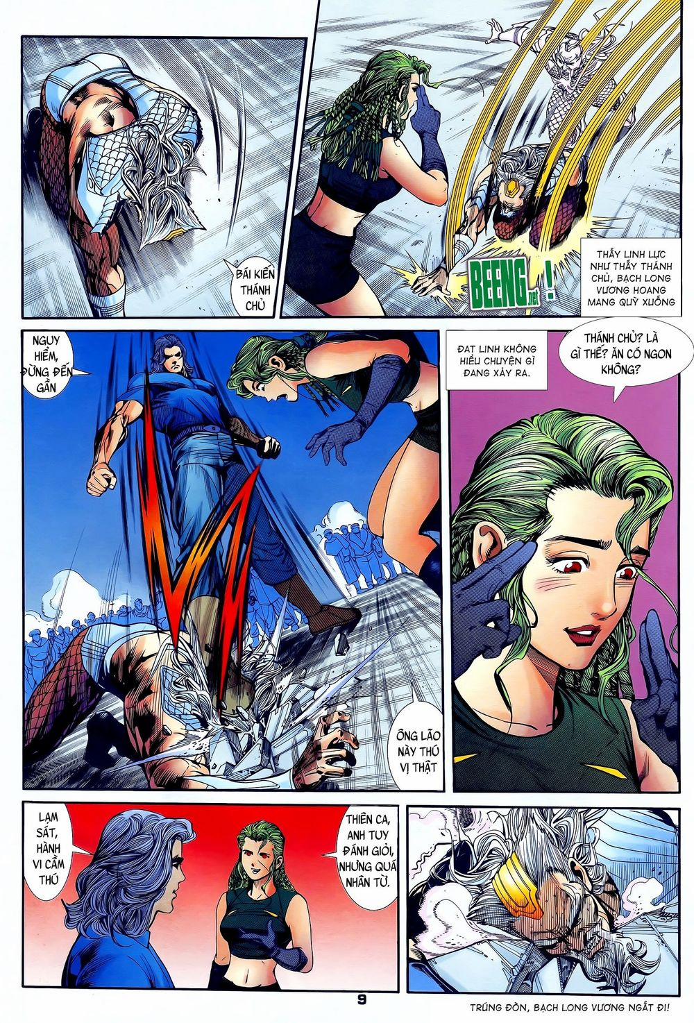 Long Hổ 5 Thế 205 trang 8