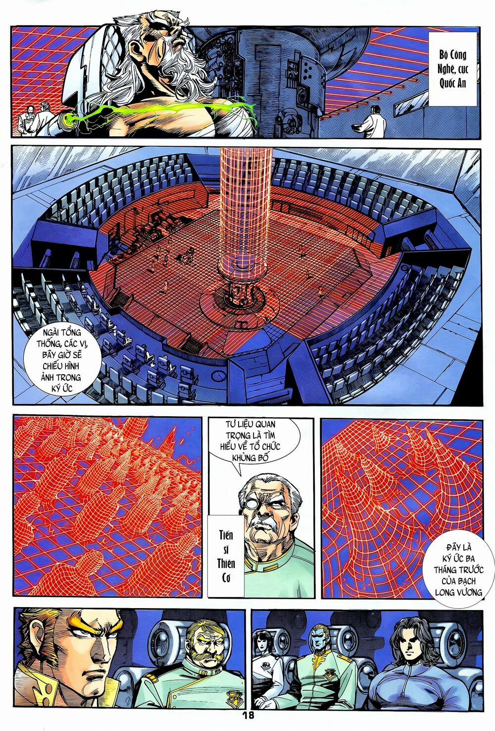 Long Hổ 5 Thế 206 trang 2