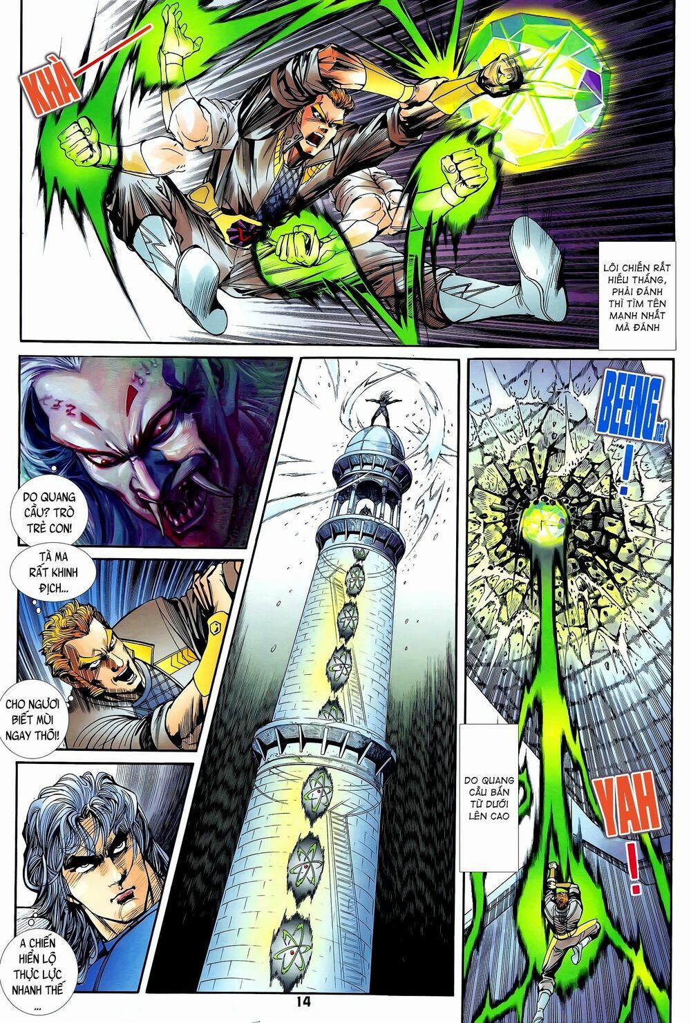 Long Hổ 5 Thế 207 trang 13