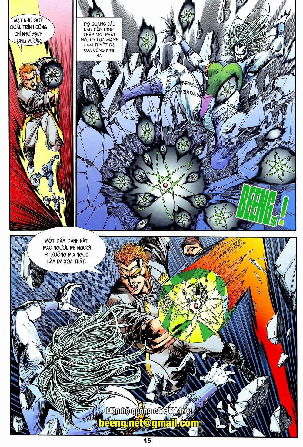 Long Hổ 5 Thế 207 trang 14