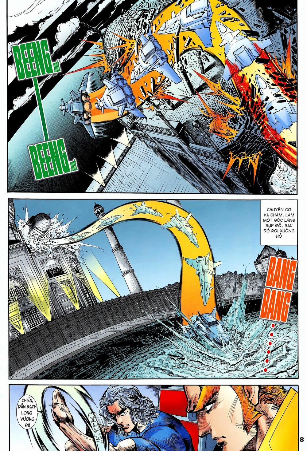 Long Hổ 5 Thế 207 trang 7