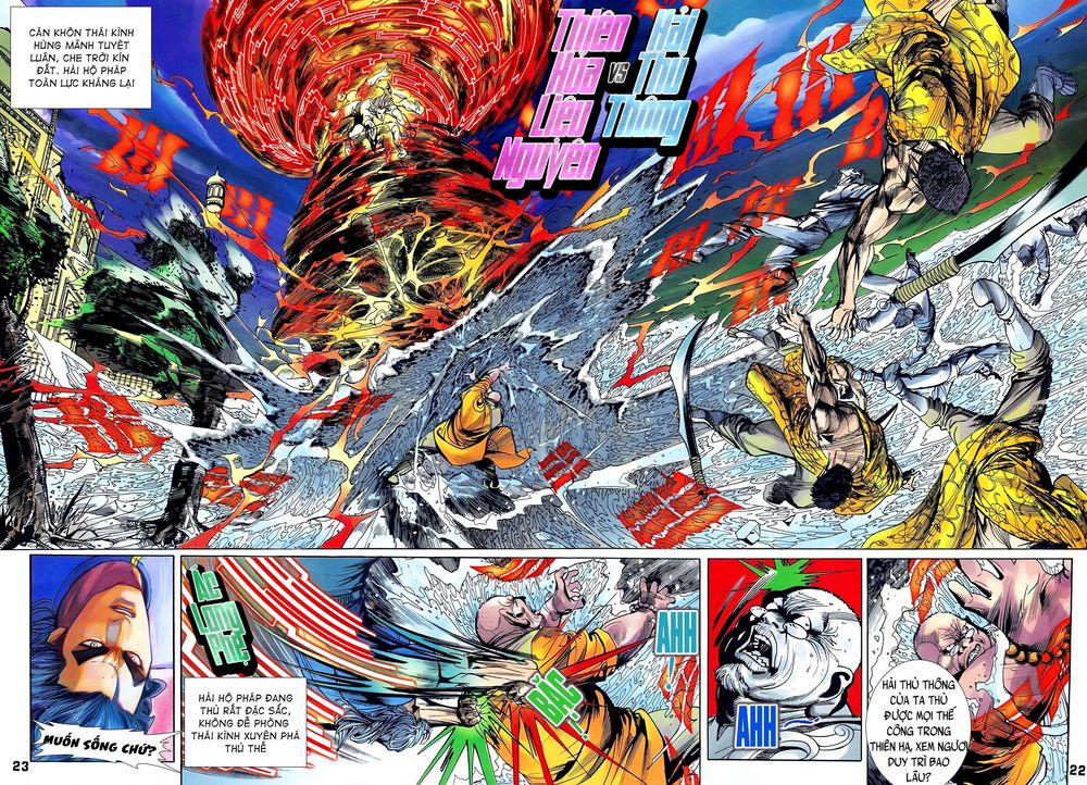 Long Hổ 5 Thế 208 trang 6