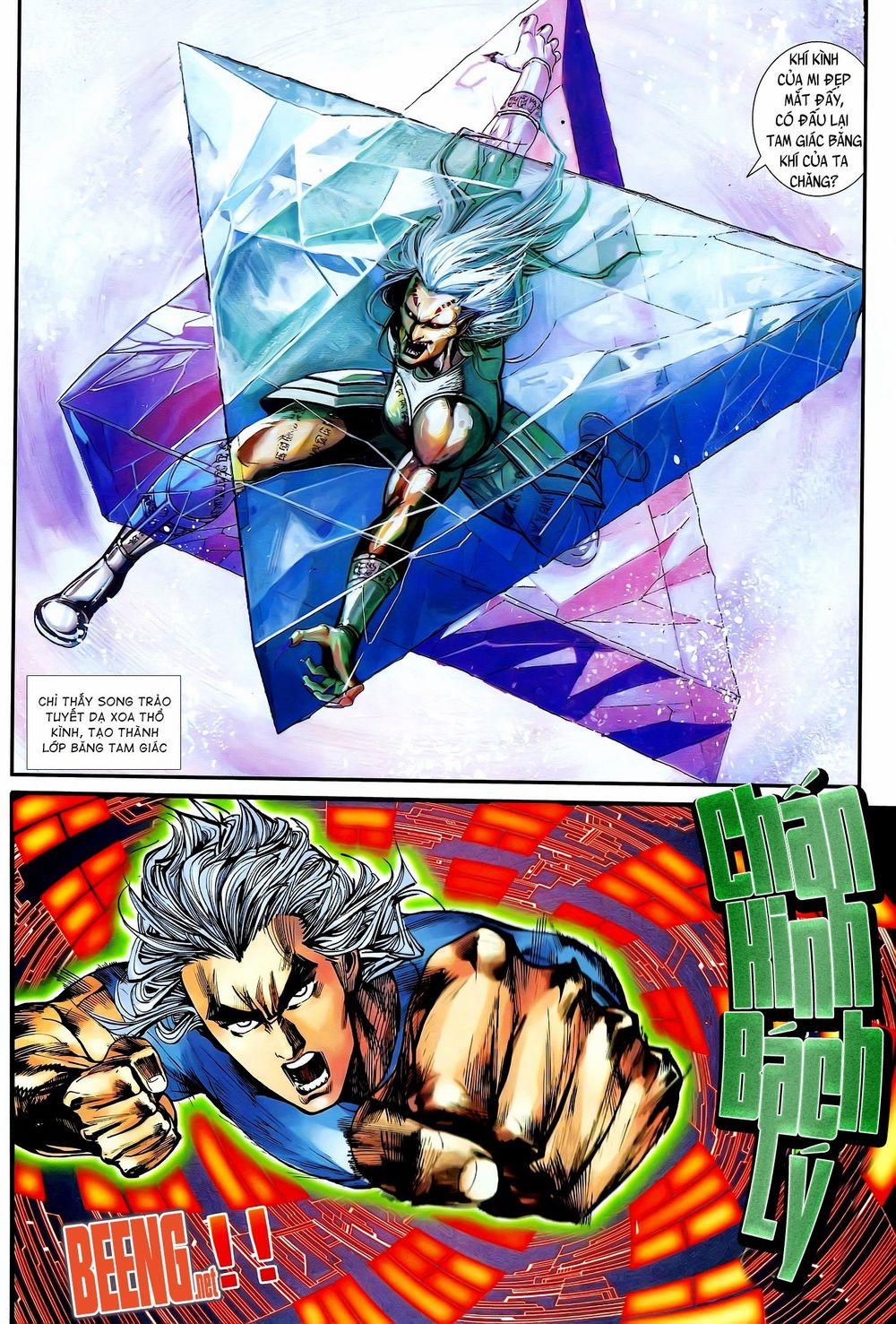 Long Hổ 5 Thế 208 trang 9
