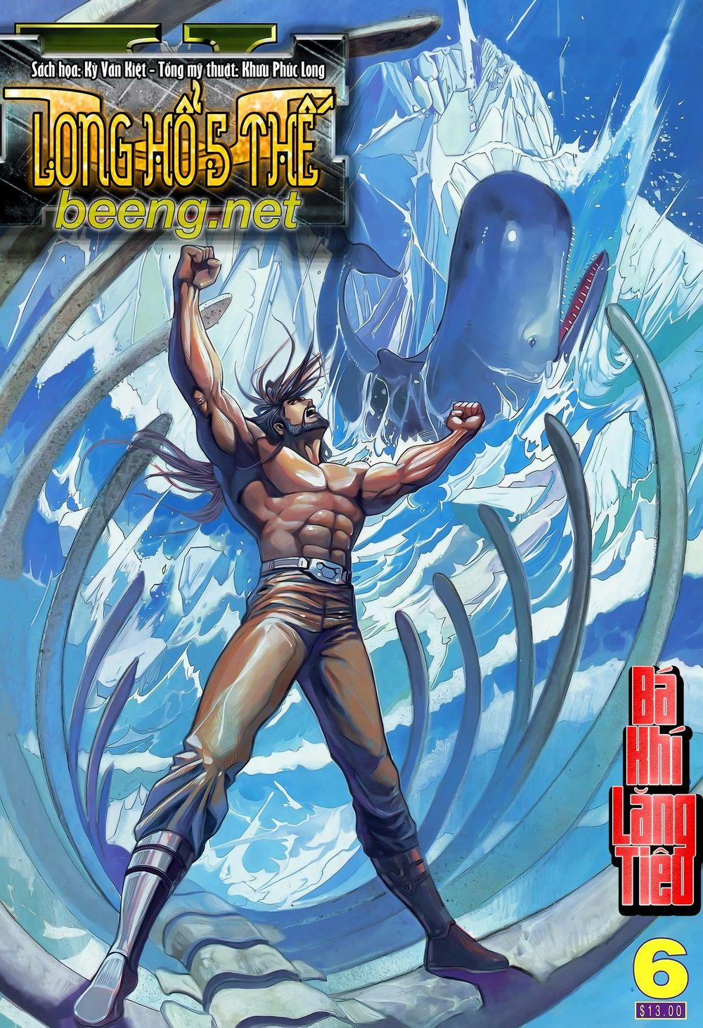 Long Hổ 5 Thế 209 trang 0