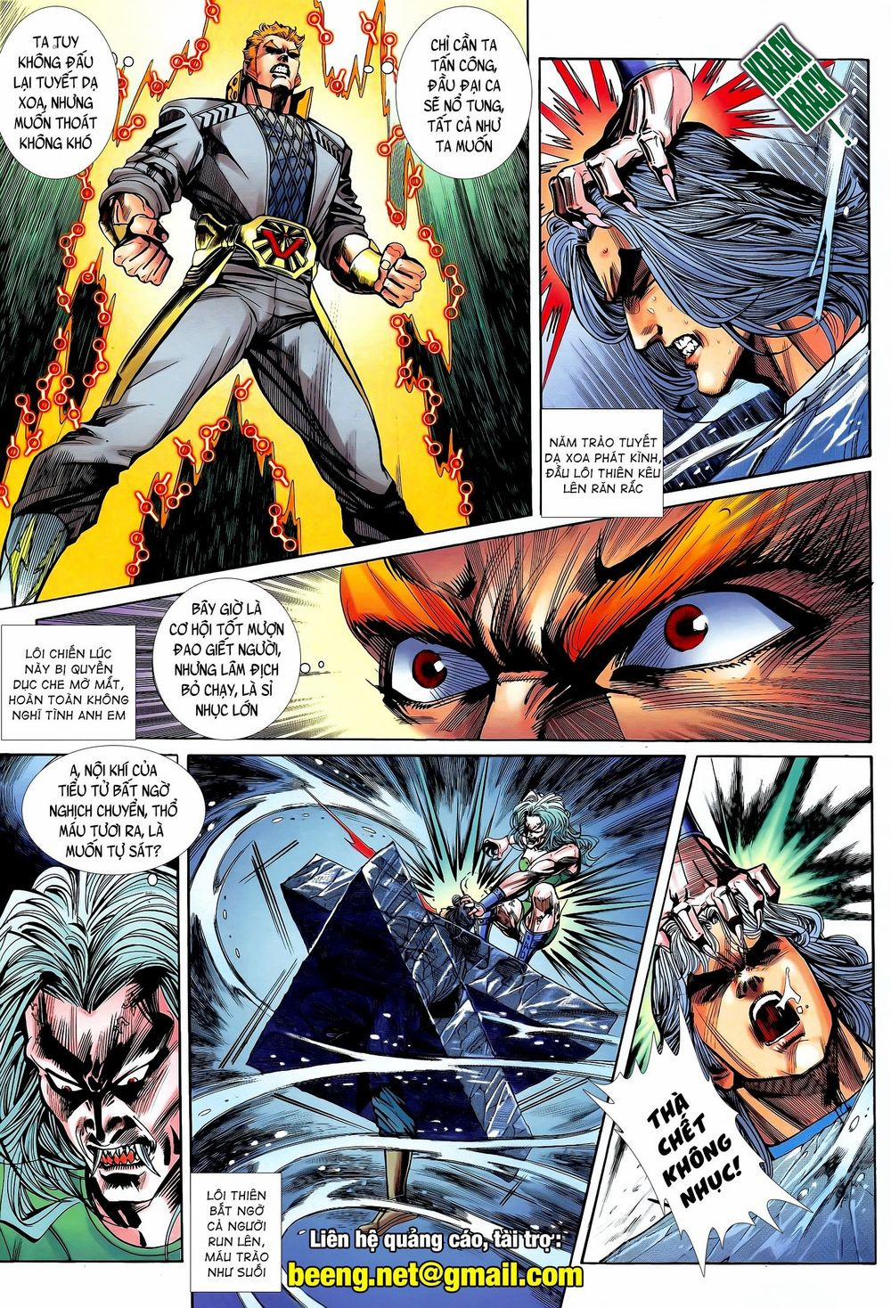 Long Hổ 5 Thế 209 trang 2