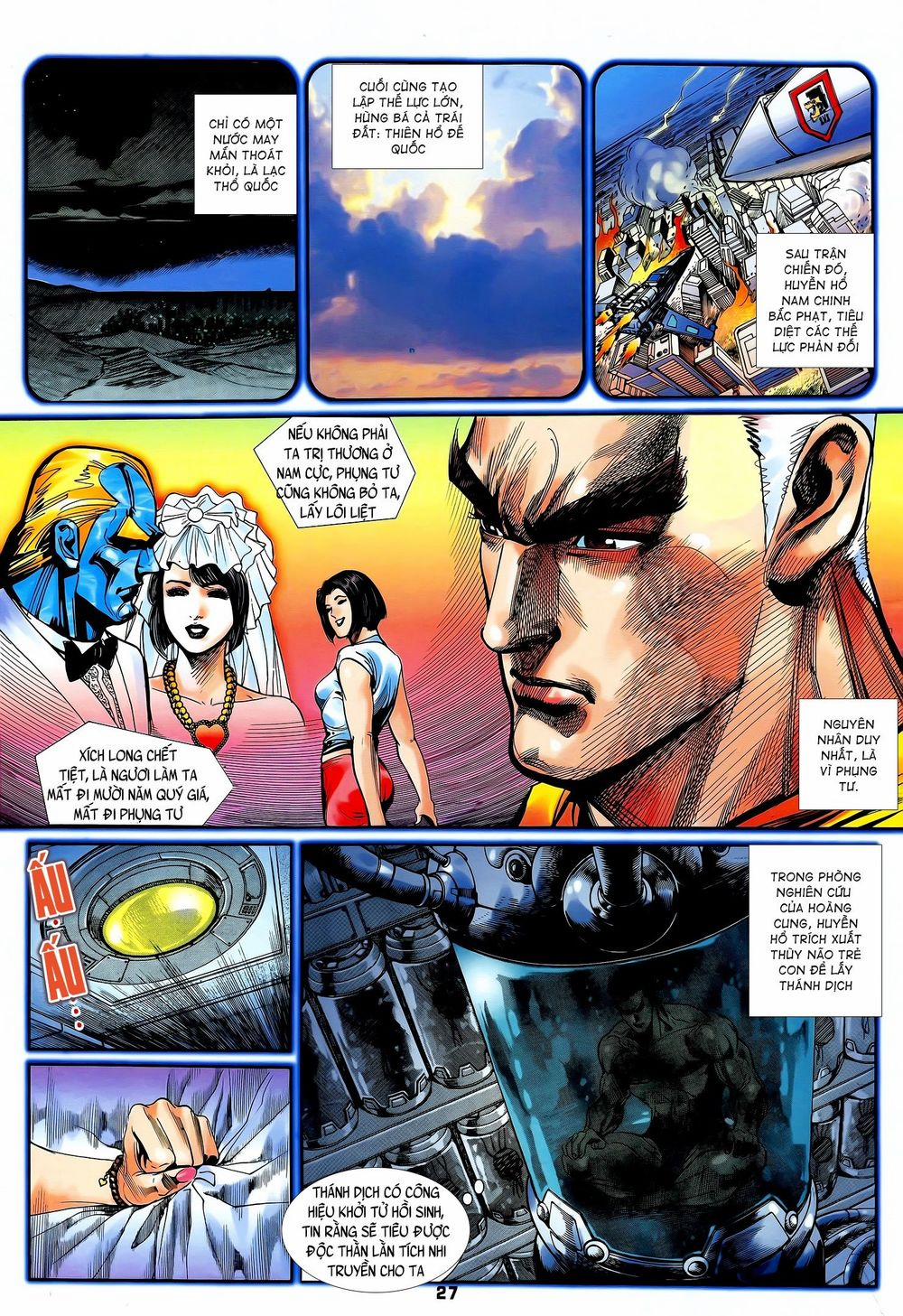 Long Hổ 5 Thế 210 trang 11