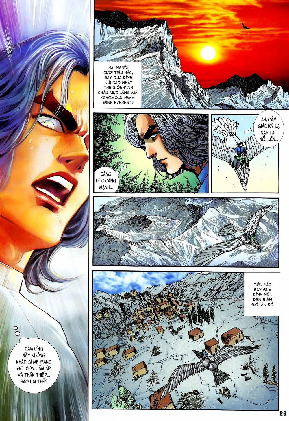 Long Hổ 5 Thế 214 trang 10