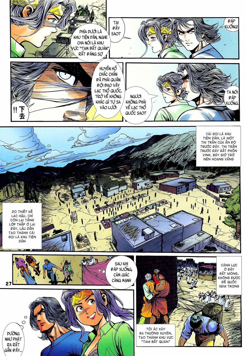 Long Hổ 5 Thế 214 trang 11