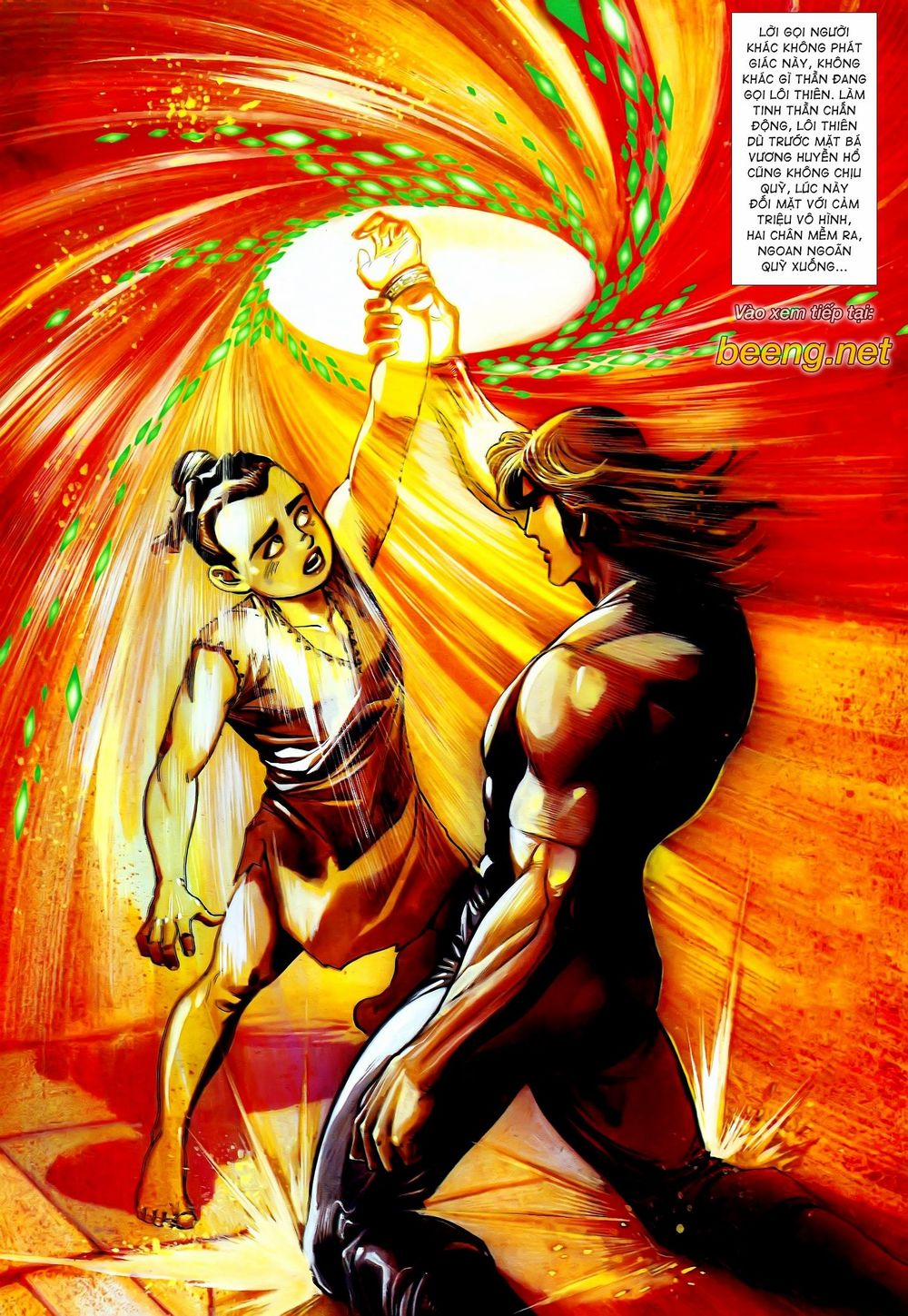 Long Hổ 5 Thế 214 trang 15