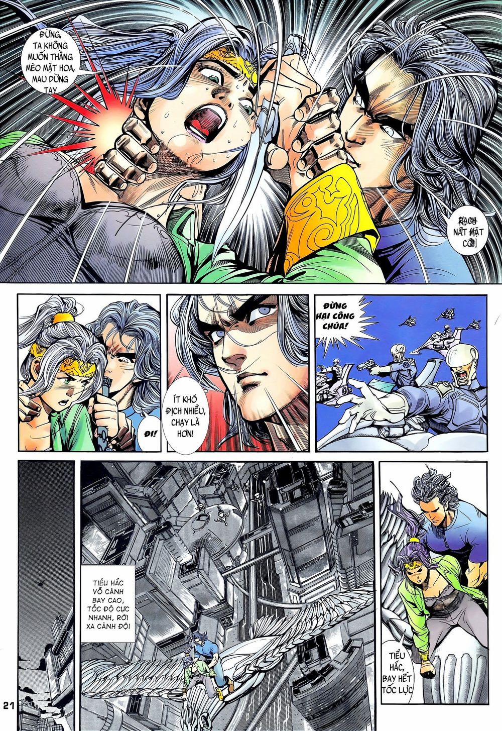 Long Hổ 5 Thế 214 trang 5