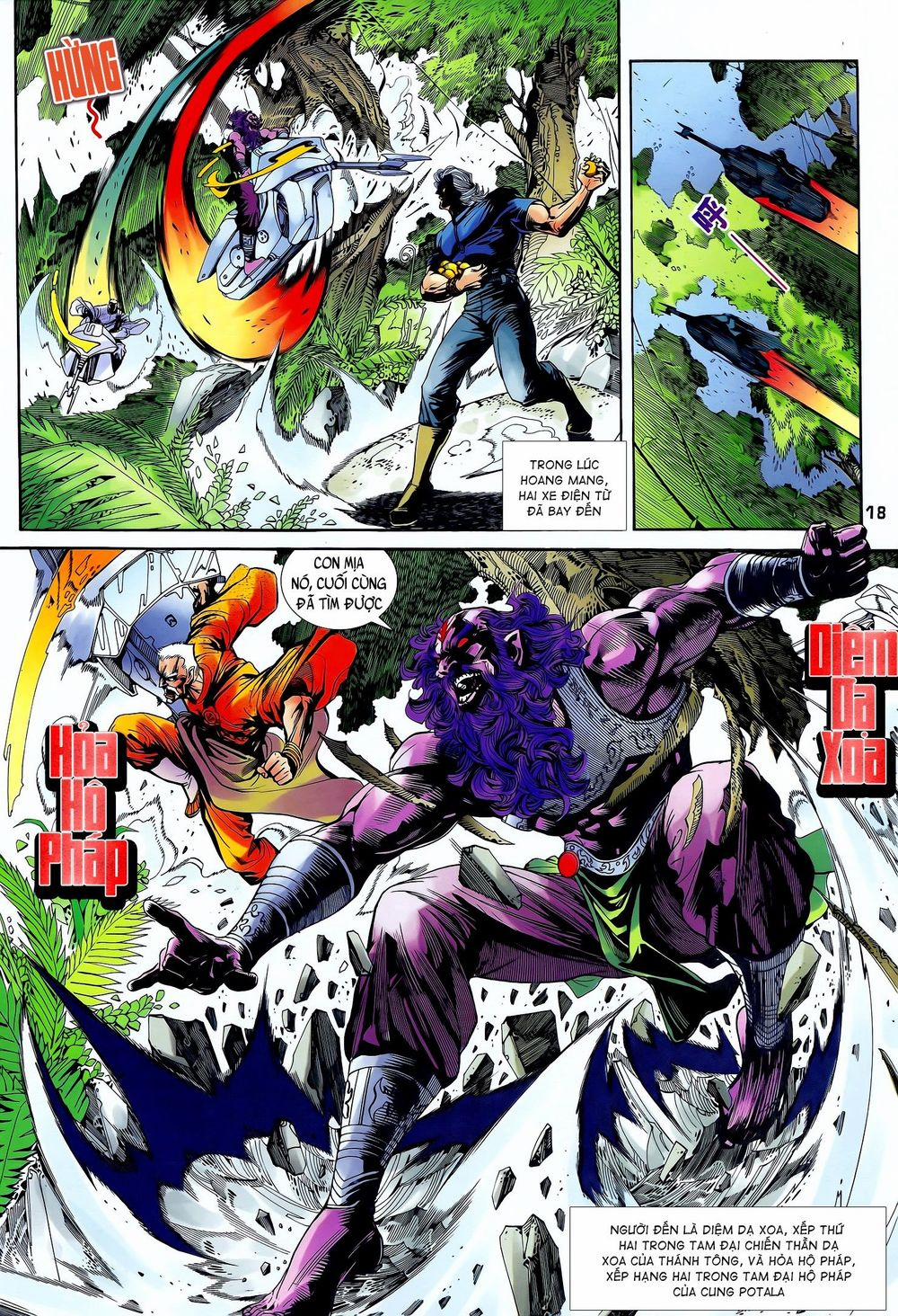 Long Hổ 5 Thế 216 trang 2