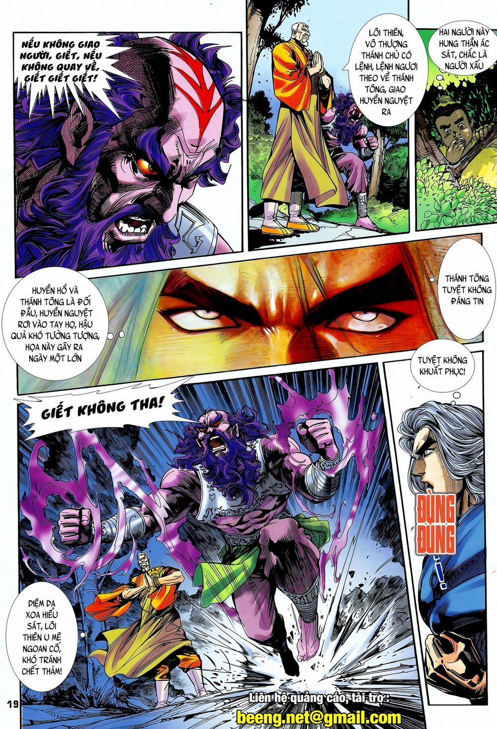 Long Hổ 5 Thế 216 trang 3