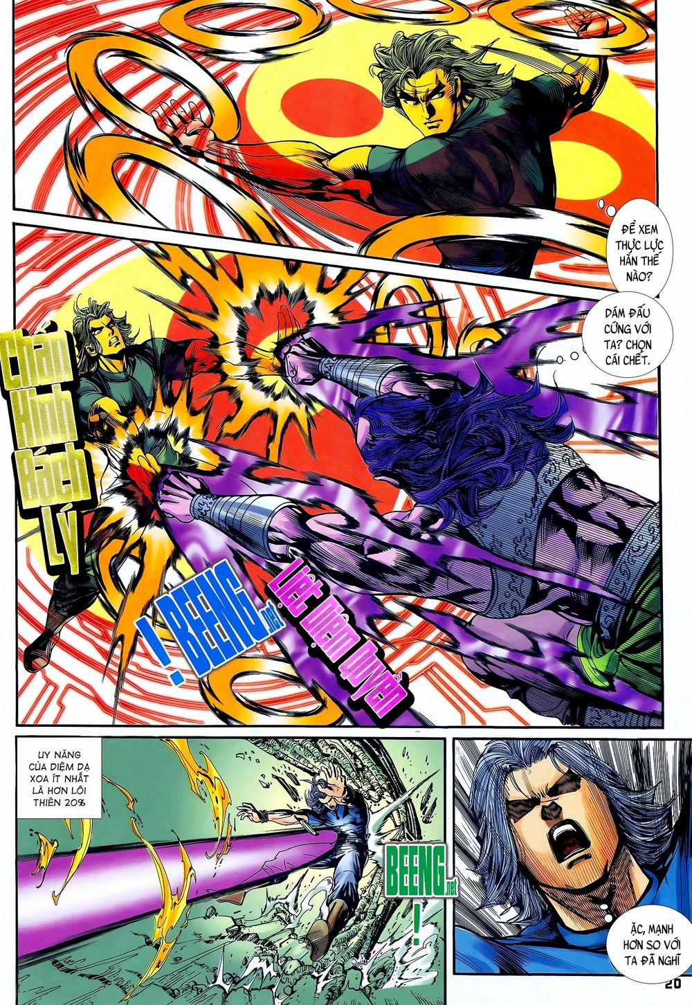 Long Hổ 5 Thế 216 trang 4