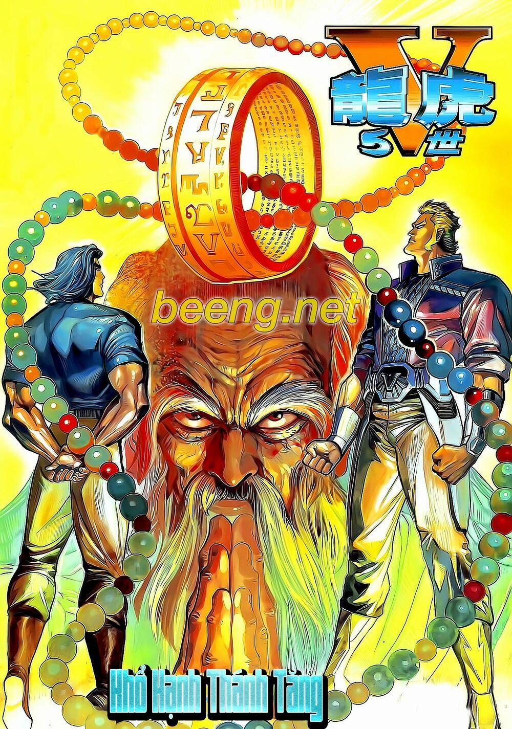 Long Hổ 5 Thế 217 trang 0